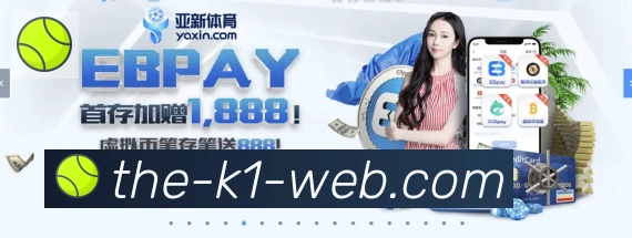 平台使命图